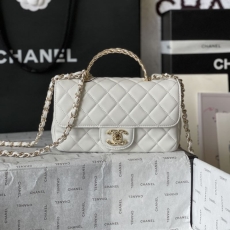 Chanel Stachel Bags